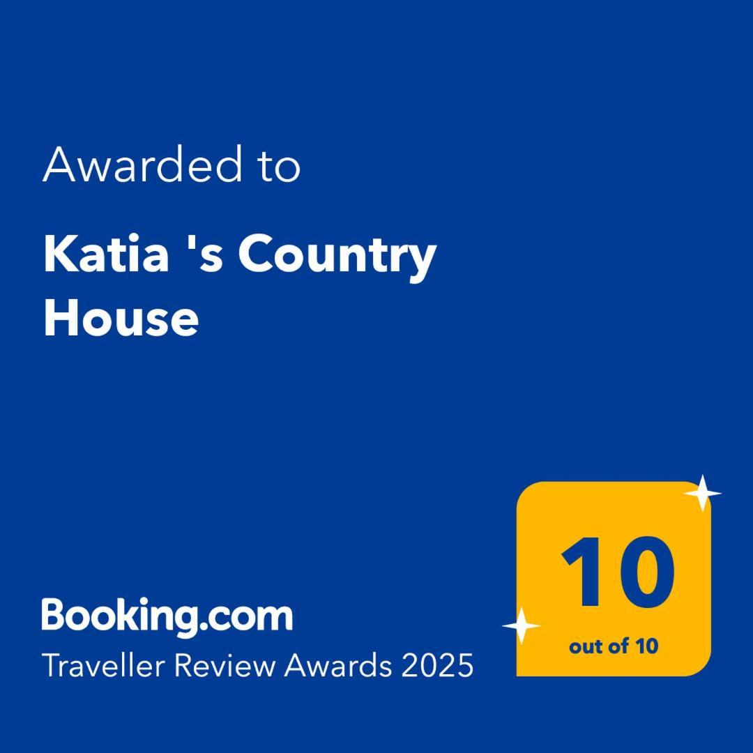 Katia 'S Country House Sikion Kültér fotó